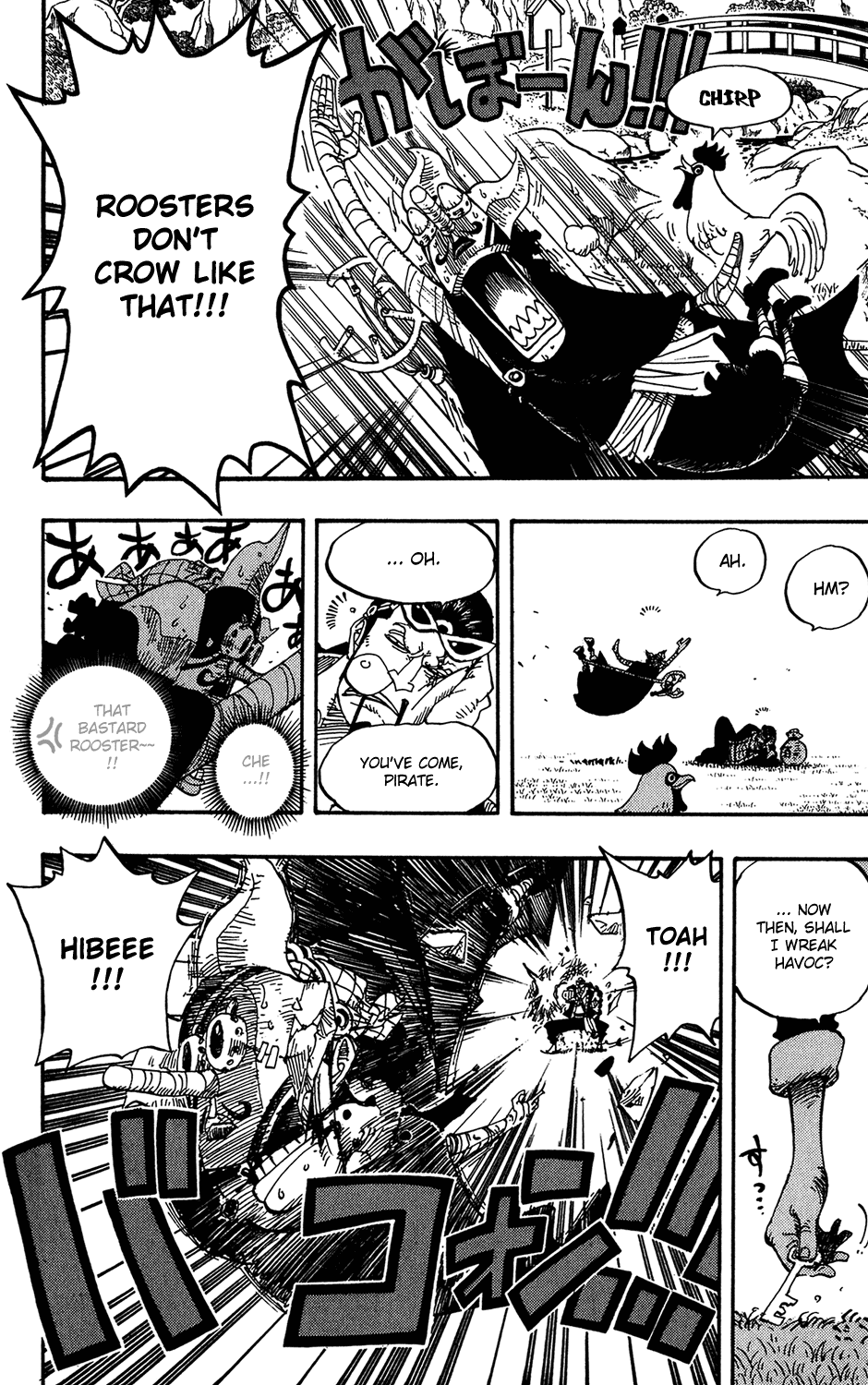 One Piece, Chapter 401 image 14